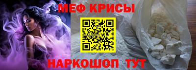 PSILOCYBIN Беслан