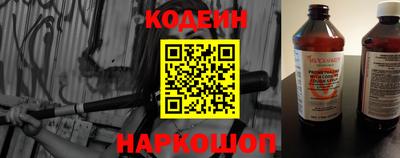 круглые Берёзовский
