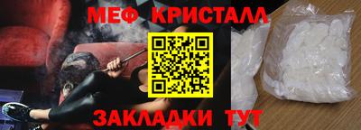 PSILOCYBIN Беслан