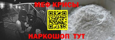 MDMA Бийск