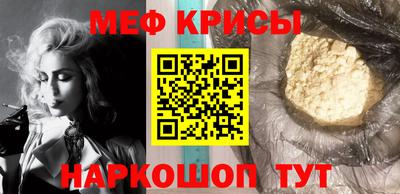 круглые Берёзовский