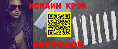 круглые Берёзовский