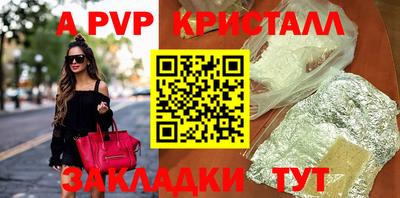PSILOCYBIN Беслан