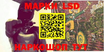 MDMA Бийск