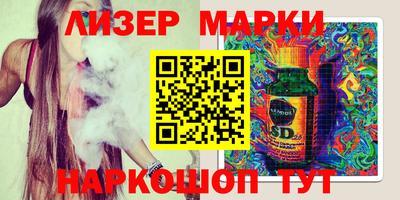 круглые Берёзовский