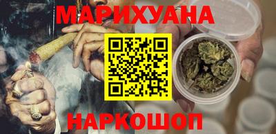 MDMA Бийск