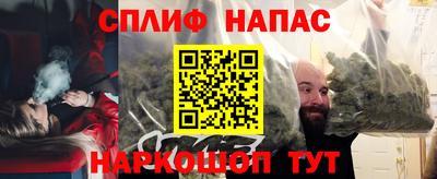 MDMA Бийск