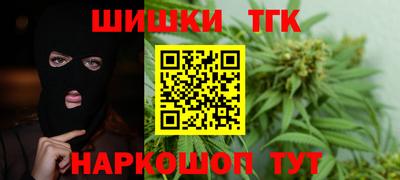 круглые Берёзовский