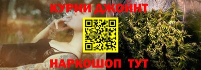 MDMA Бийск