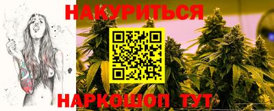 круглые Берёзовский