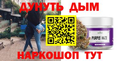 PSILOCYBIN Беслан