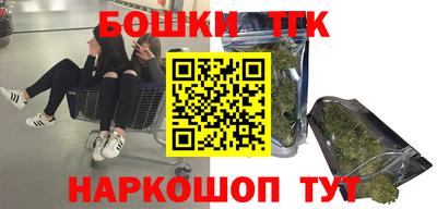 MDMA Бийск