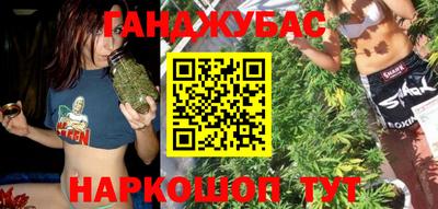 круглые Берёзовский