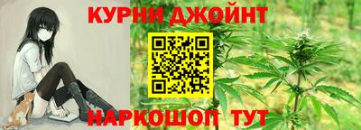 PSILOCYBIN Беслан