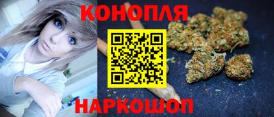 MDMA Бийск