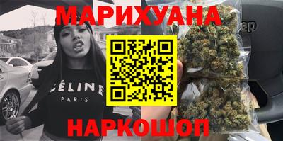 MDMA Бийск