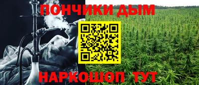 MDMA Бийск