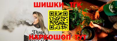 круглые Берёзовский