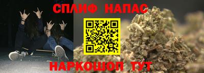 твердый Коммунар