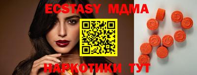 PSILOCYBIN Беслан