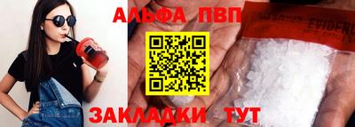 круглые Берёзовский