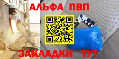 PSILOCYBIN Беслан