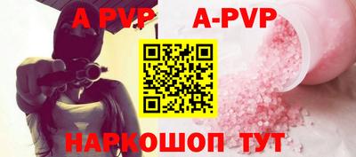 MDMA Бийск