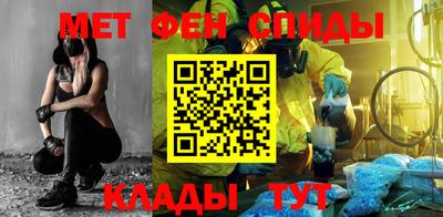 круглые Берёзовский