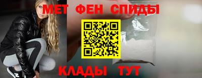 PSILOCYBIN Беслан