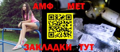 PSILOCYBIN Беслан