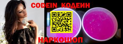 круглые Берёзовский