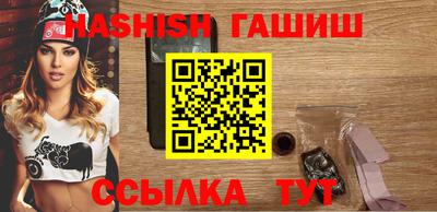 PSILOCYBIN Беслан