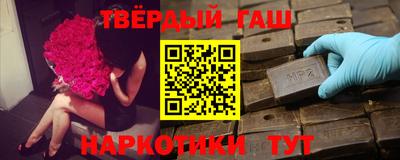 PSILOCYBIN Беслан