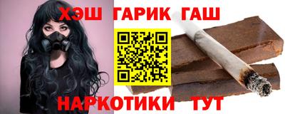PSILOCYBIN Беслан