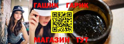 MDMA Бийск
