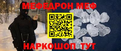круглые Берёзовский