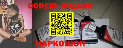 MDMA Бийск