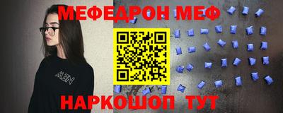 круглые Берёзовский