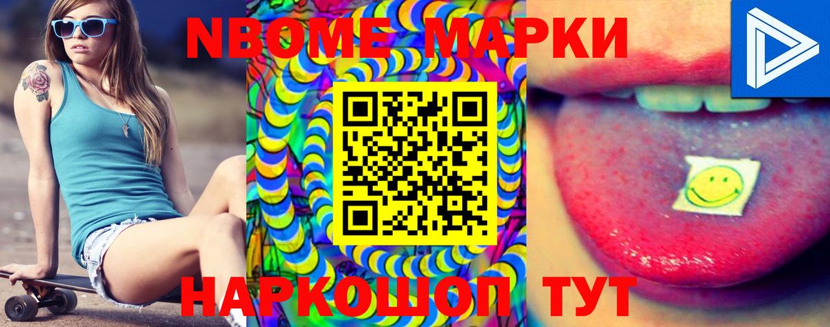 ЛСД экстази кислота  Вход с VPN  Кашира  LSD-25 экстази кислота 