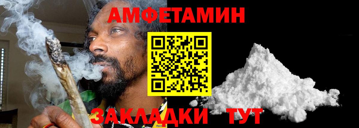 APVP Кашира